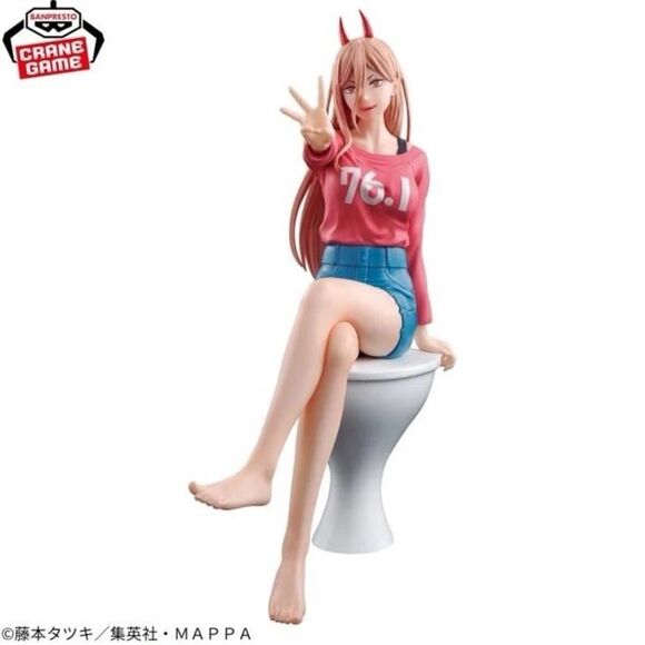 New in Box Banpresto Chainsaw Man Power Figure - Picture 8 of 8